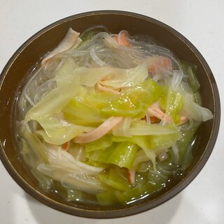 ちゅるちゅる〜⭐キャベツとカニカマ春雨スープ